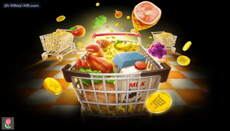 HTH华体会APP下载 banner