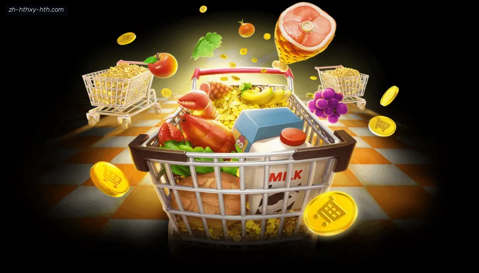 HTH华体会APP下载 banner