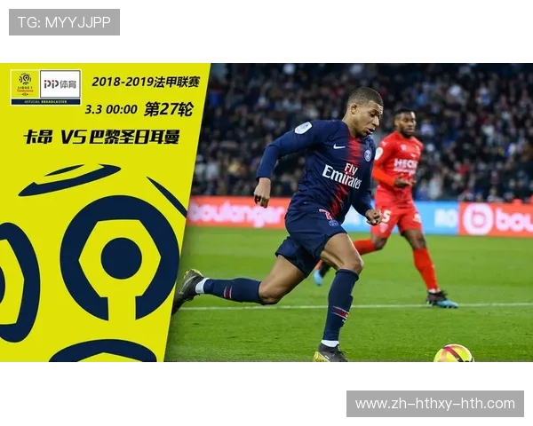 西甲联赛球票：如何购买西甲联赛的球票以及赛事现场观赛指南